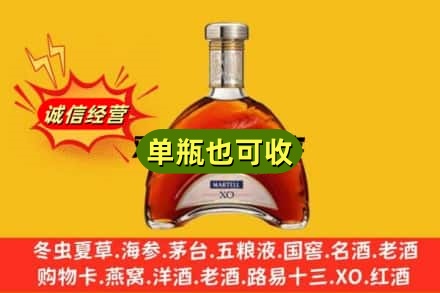 湘西诚信回收拱桥